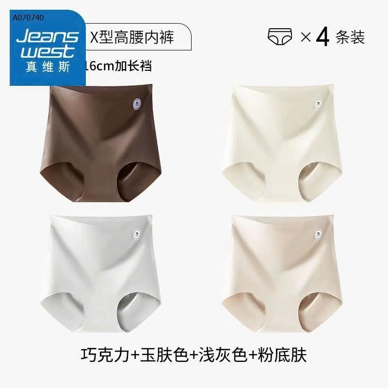 SÉT 4 QUẦN CHIP GEN BỤNG Jeanwest - sỉ 179k/set 4c