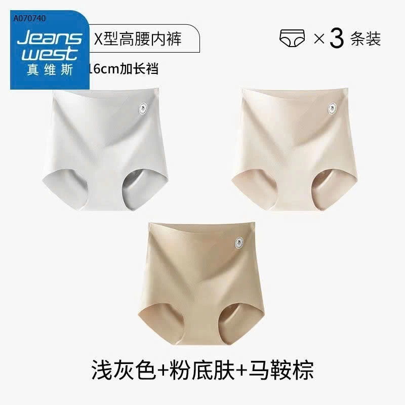 SÉT 4 QUẦN CHIP GEN BỤNG Jeanwest - sỉ 179k/set 4c