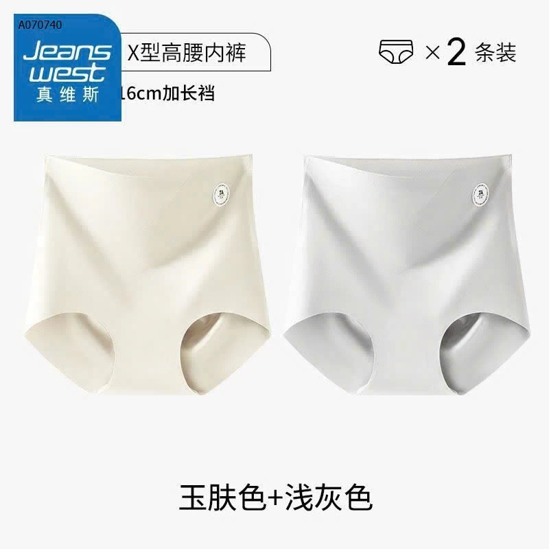 SÉT 4 QUẦN CHIP GEN BỤNG Jeanwest - sỉ 179k/set 4c