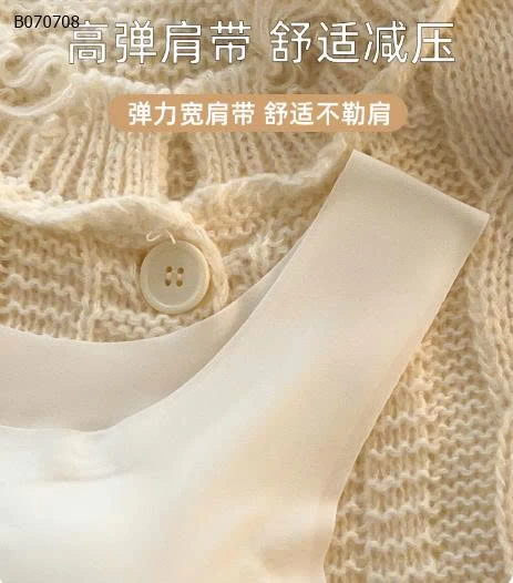 ÁO BRA CHO MẸ VÀ GÁI LỚN -Sỉ giá 28k/1 chiếc bán từ 2 chiếc 