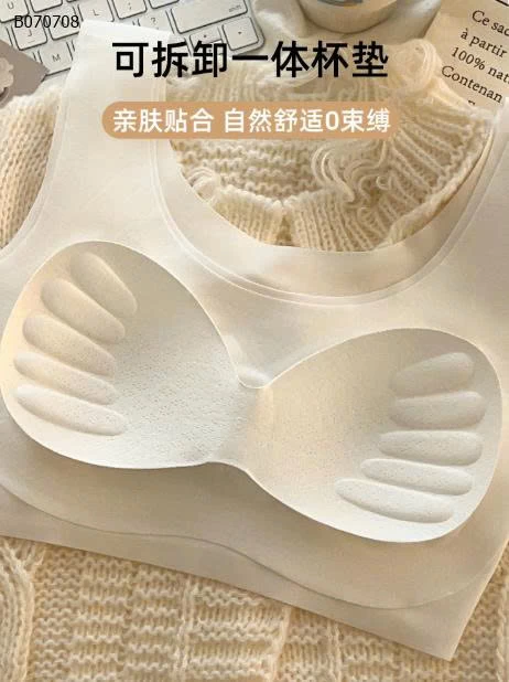ÁO BRA CHO MẸ VÀ GÁI LỚN -Sỉ giá 28k/1 chiếc bán từ 2 chiếc 