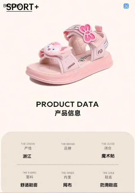 SANDAL HELLO KITTY BÉ GÁI-Sỉ giá Size 26-31: 158k  Size 32-37: 168k  Size 38-40: 179k 