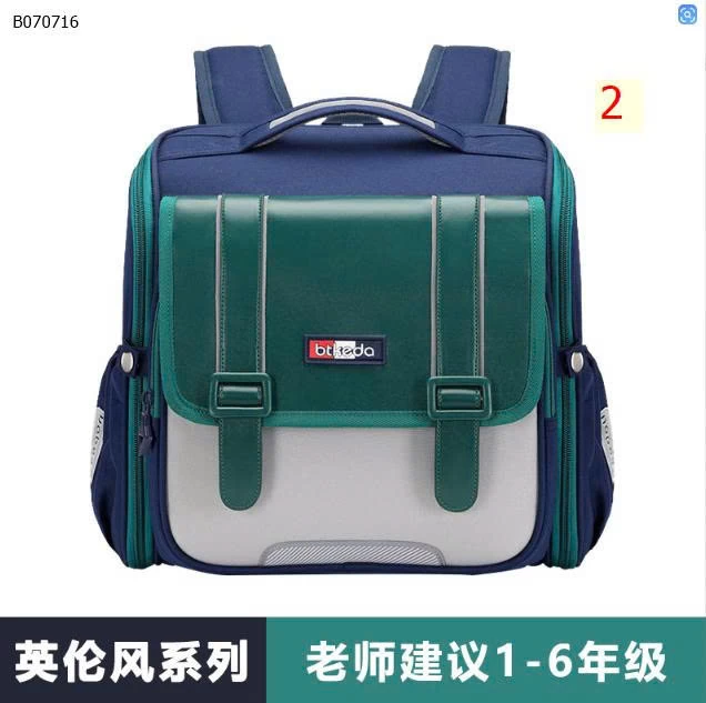 CẶP CHỐNG GÙ HÀNG CAO CẤP-Sỉ giá 175k