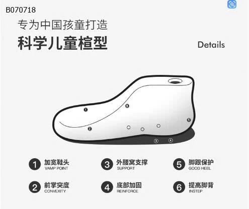 DÉP SANDAL 2 QUAI BẢN TO CHO BÉ TRAI- sỉ giá Sz 26-30: 141k          Sz 31-37:149k