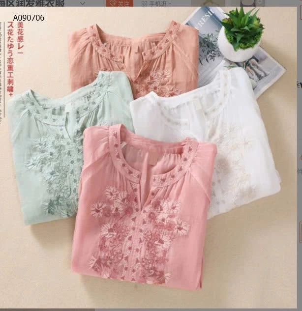 ÁO ĐŨI NỮ THÊU - sỉ 119k