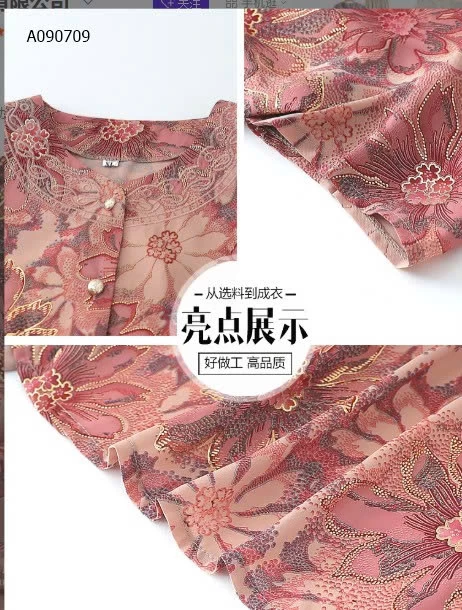 BỘ MẶC NHÀ  CHO BÀ CHO MẸ   - sỉ 222k