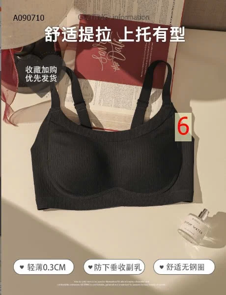 ÁO BRA BẢN RỘNG - sỉ 90k