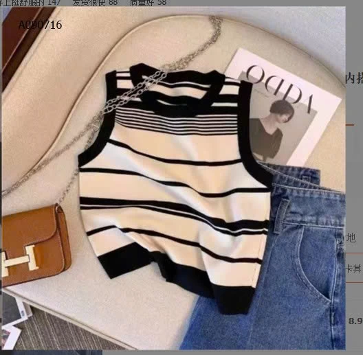 ÁO SÁT NÁCH KẺ  - sỉ 70k