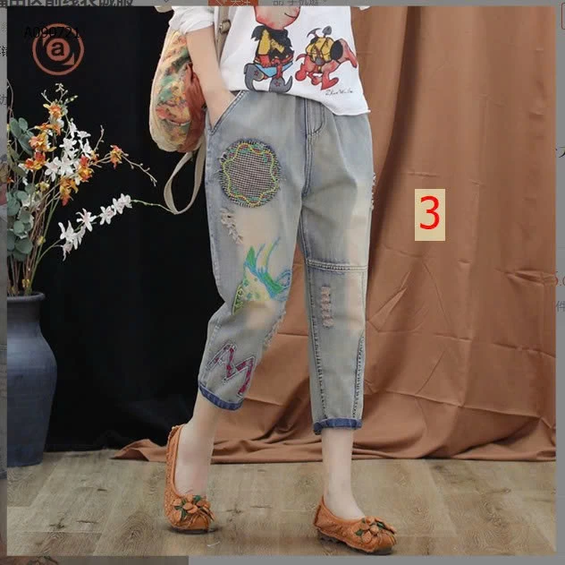 BAGGY JEANS QUẢNG CHÂU - sỉ 198k