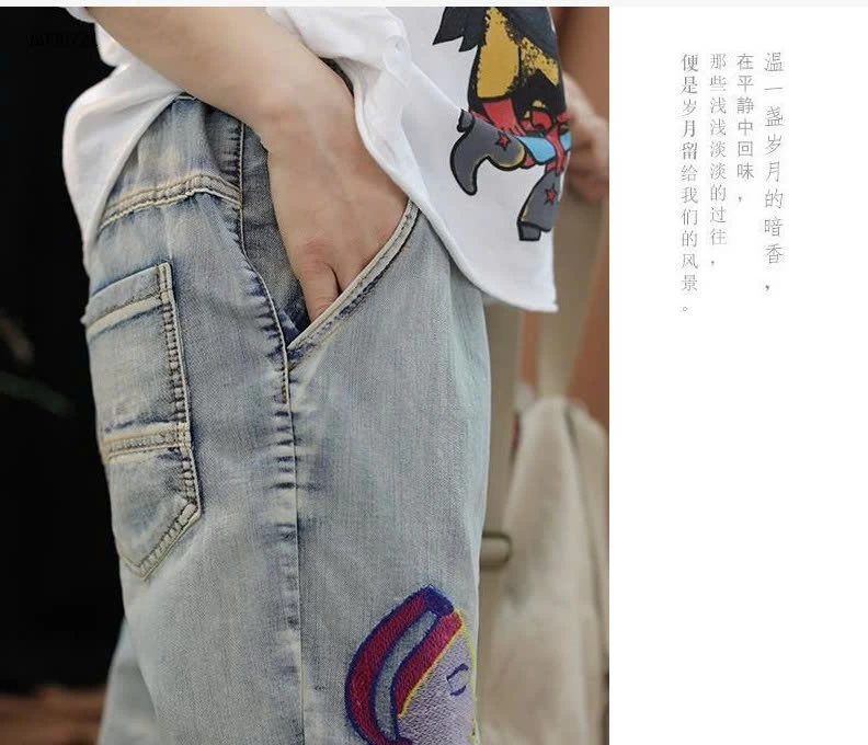 BAGGY JEANS QUẢNG CHÂU - sỉ 198k