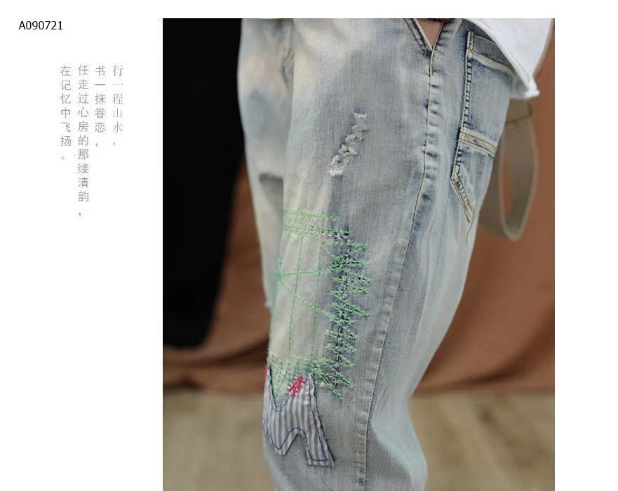 BAGGY JEANS QUẢNG CHÂU - sỉ 198k