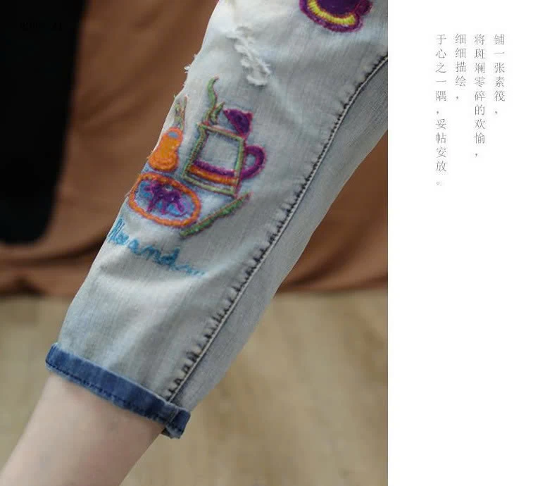 BAGGY JEANS QUẢNG CHÂU - sỉ 198k