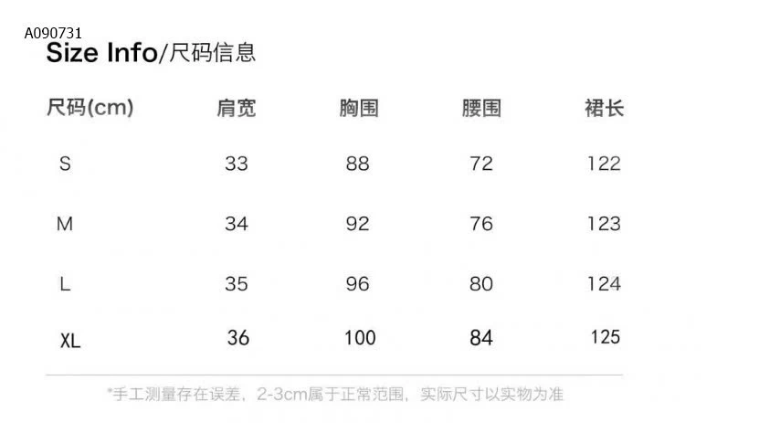 VÁY DÀI KIỂU PHÁP  - sỉ 262k