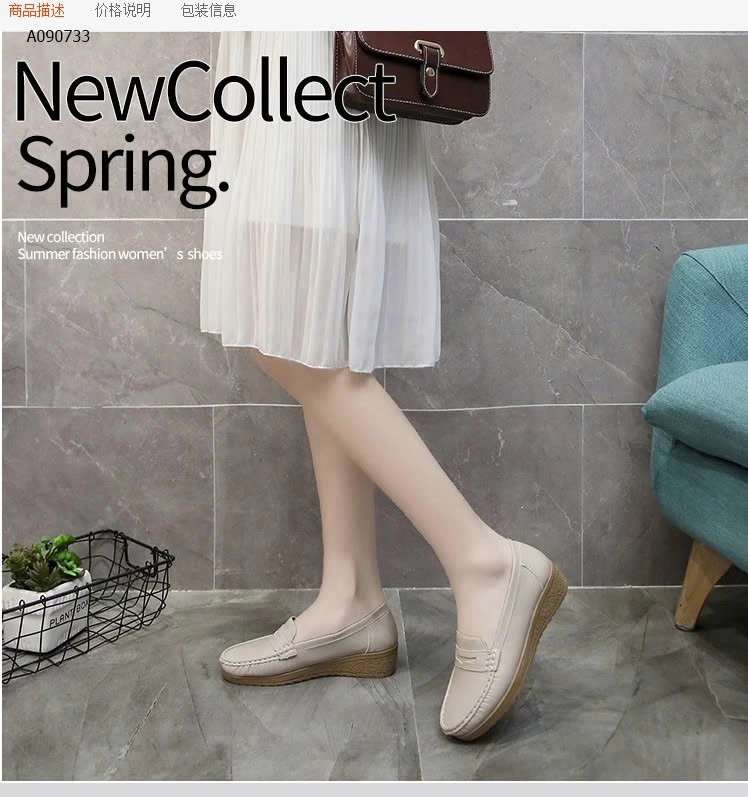 MOCA DA BÒ - sỉ 155k