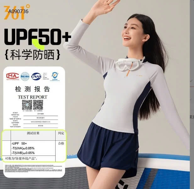 BỘ BƠI 361- sỉ 290k