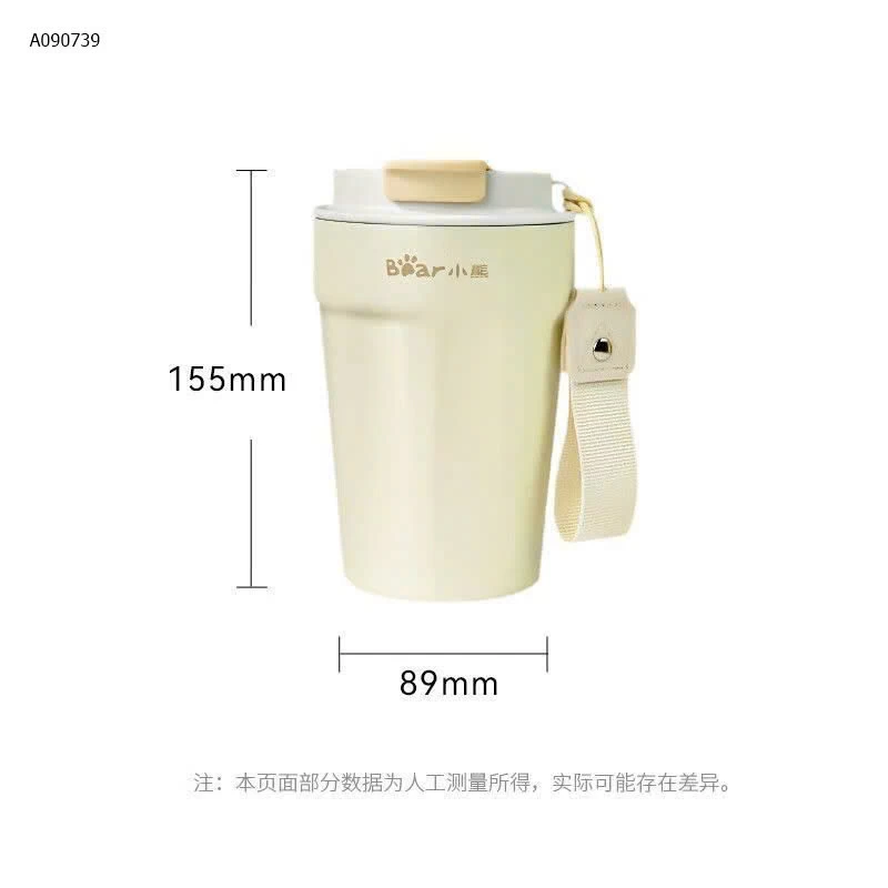 CỐC GIỮ NHIỆT BEAR - sỉ 170k