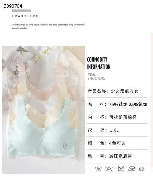 ÁO LÁ KÈM MÚT CHỐNG LỘ CHO BÉ GÁI LỚN -Sỉ 38k/1 chiếc bán từ 2 chiếc