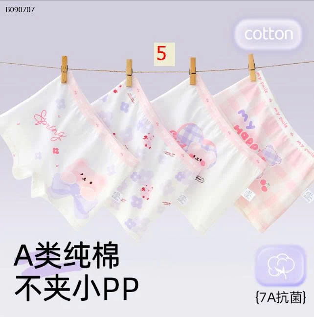 SET 4 QUẦN CHIP ĐÙI BÉ GÁI  - Sỉ i 84k/1 set 4 chiếc