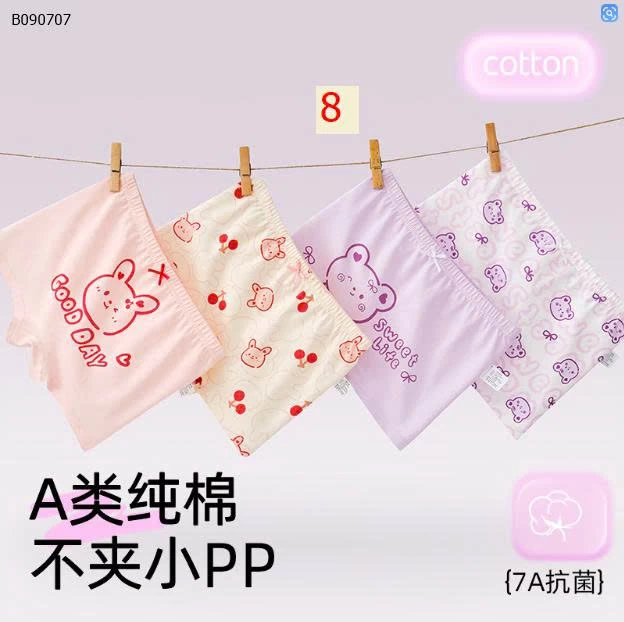 SET 4 QUẦN CHIP ĐÙI BÉ GÁI  - Sỉ i 84k/1 set 4 chiếc