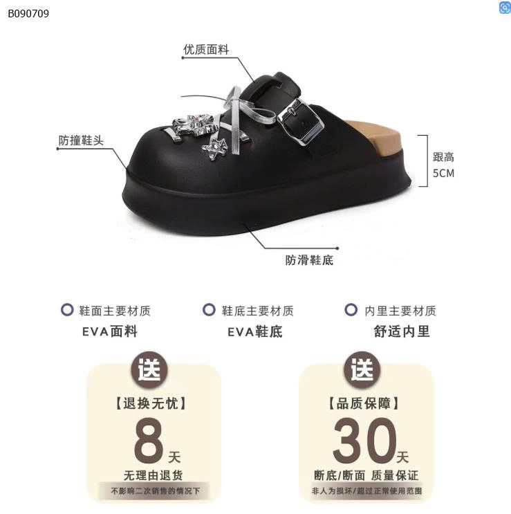 SỤC EVA ĐÍNH CHARM NỮ-Sỉ 155K