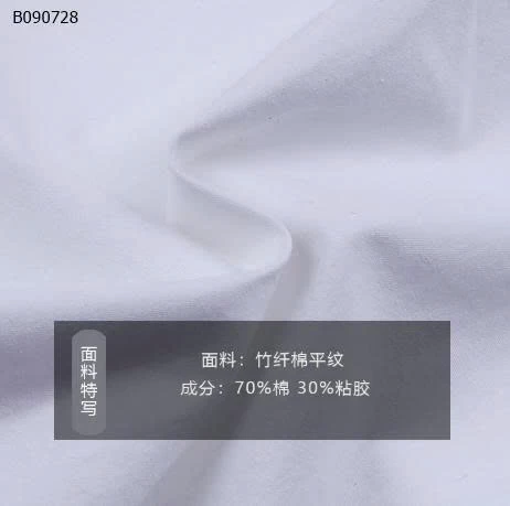 Váy dài công chúa nhà AMBB BG -Sỉ 195k