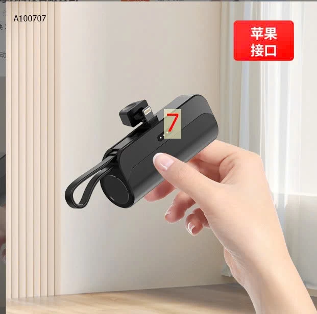 SẠC DỰ PHÒNG MINI -Sỉ giá 105k