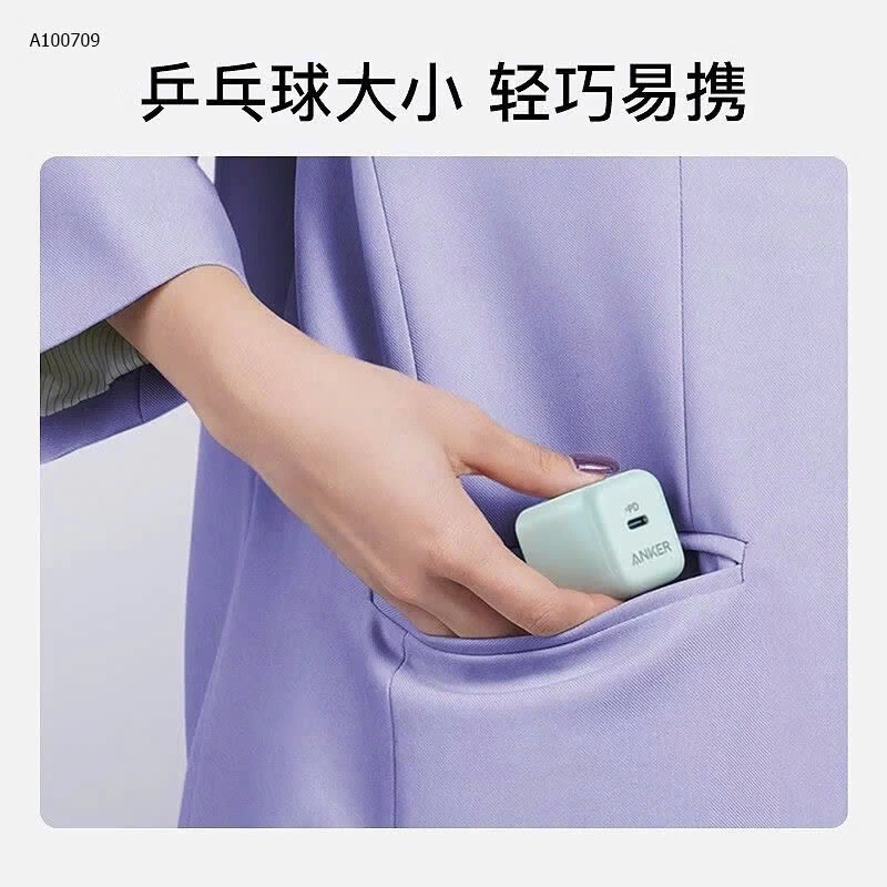 BỘ SẠC NHANH ANKER CHÍNH HÃNG CHO IPHONE -Sỉ giá 148k