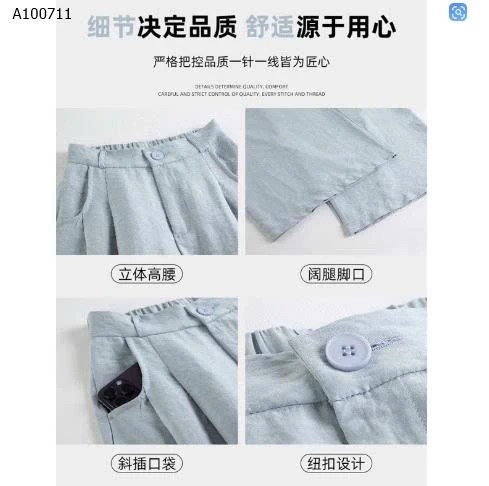 QUẦN SUÔNG ỐNG RỘNG CẠP CÚC-Sỉ giá 99K