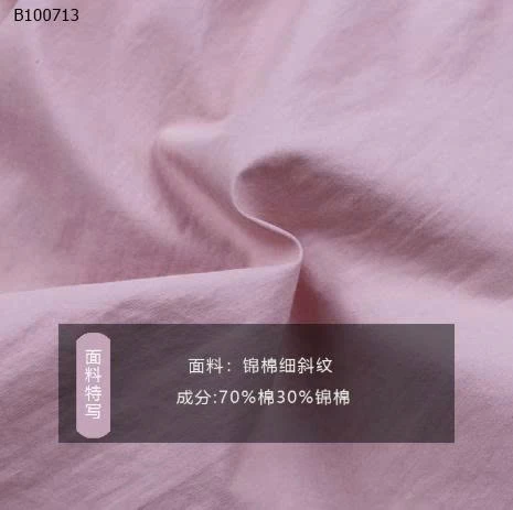 Quần chống muỗi màu trơn  bé gái  nhà AMBB -Sỉ giá Sz 90-150 # 159k Sz 160 #170k. Sz 170 # 183k