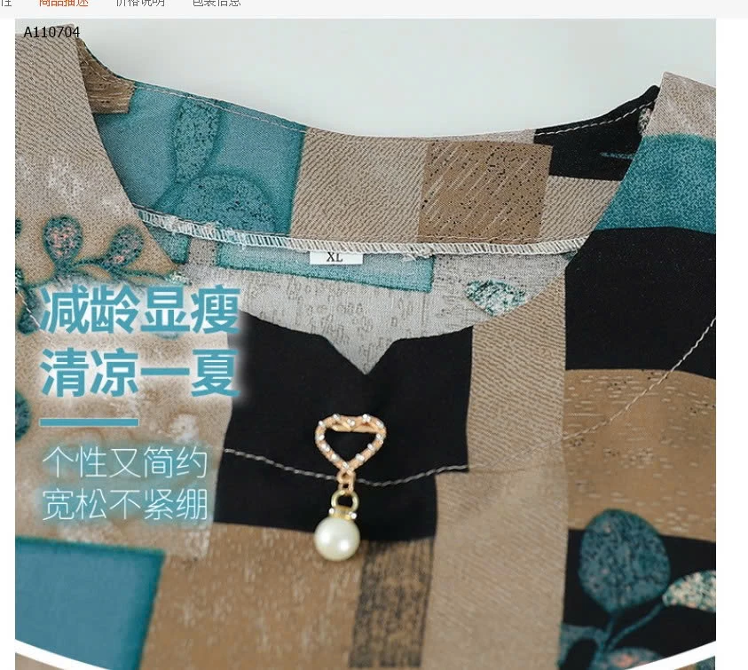 BỘ TRUNG NIÊN CHO BÀ VÀ MẸ- sỉ 162k