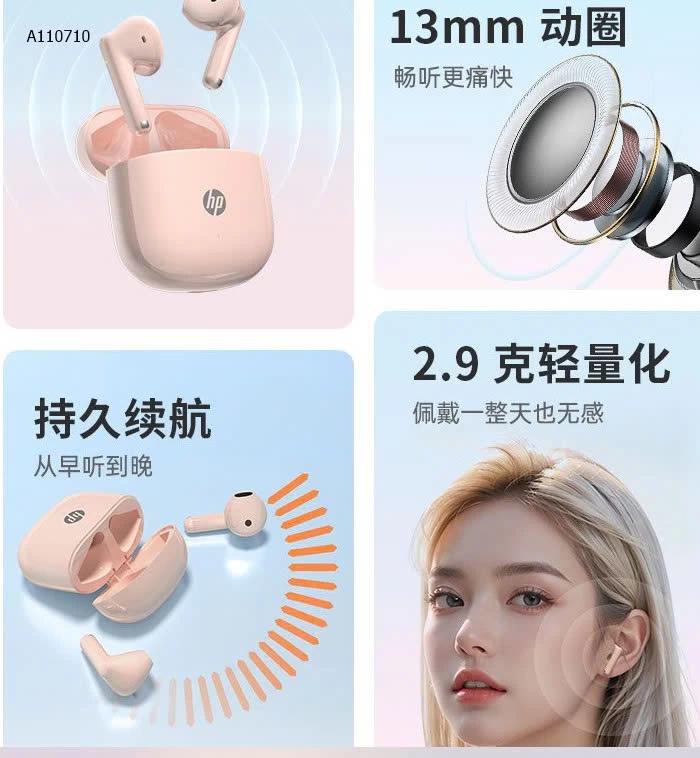 Tai nghe không dây  HP - sỉ màu xanh 223k, màu trắng - hồng: 205k