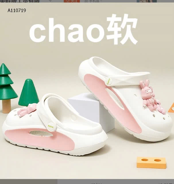 SỤC CROSS CHO NỮ -Sỉ giá 98k