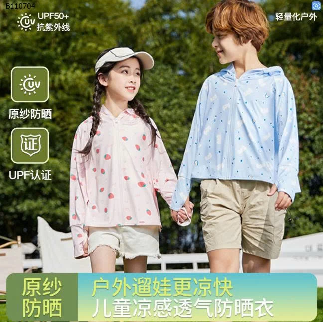 ÁO CHỐNG NẮNG HOẠ TIẾT-Sỉ giá 98k