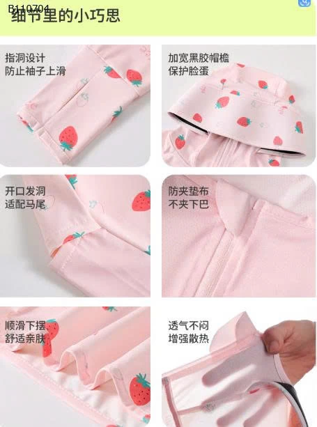 ÁO CHỐNG NẮNG HOẠ TIẾT-Sỉ giá 98k