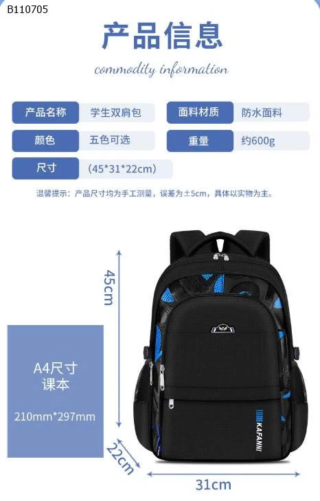 BALO HỌC SINH TIỂU HỌC-Sỉ giá 129k