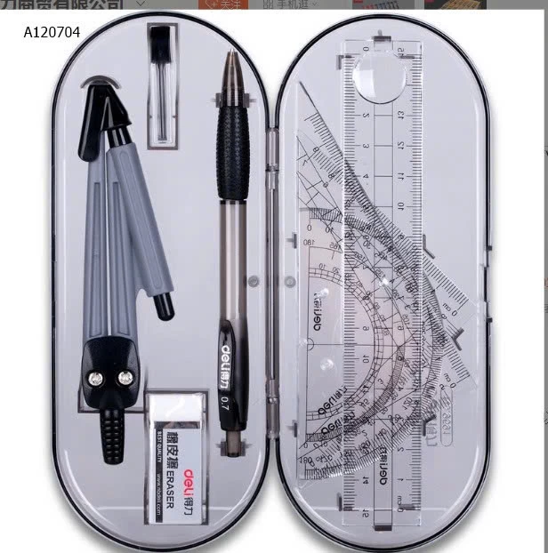 HỘP DỤNG CỤ HỌC TẬP DELI -Sỉ giá 42k