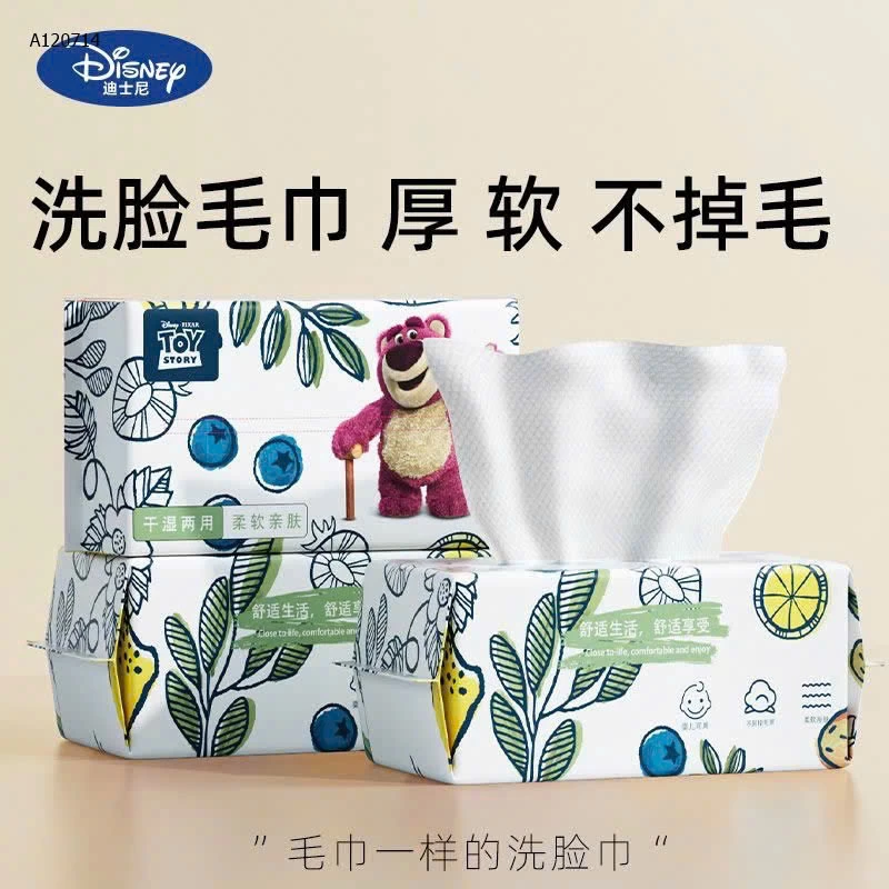 giấy đa năng ( khăn vải )  - sỉ 155k/set 8 gói