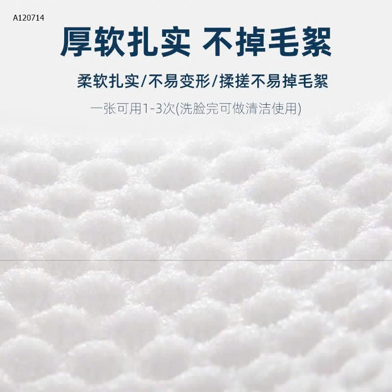 giấy đa năng ( khăn vải )  - sỉ 155k/set 8 gói