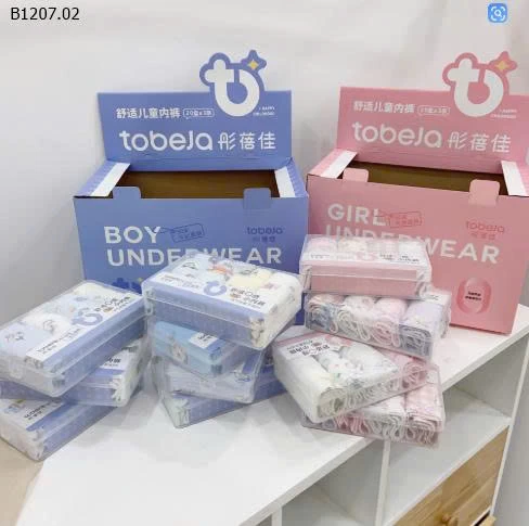 SET 4 QUẦN CHIP CHO BÉ -Sỉ giá 122k