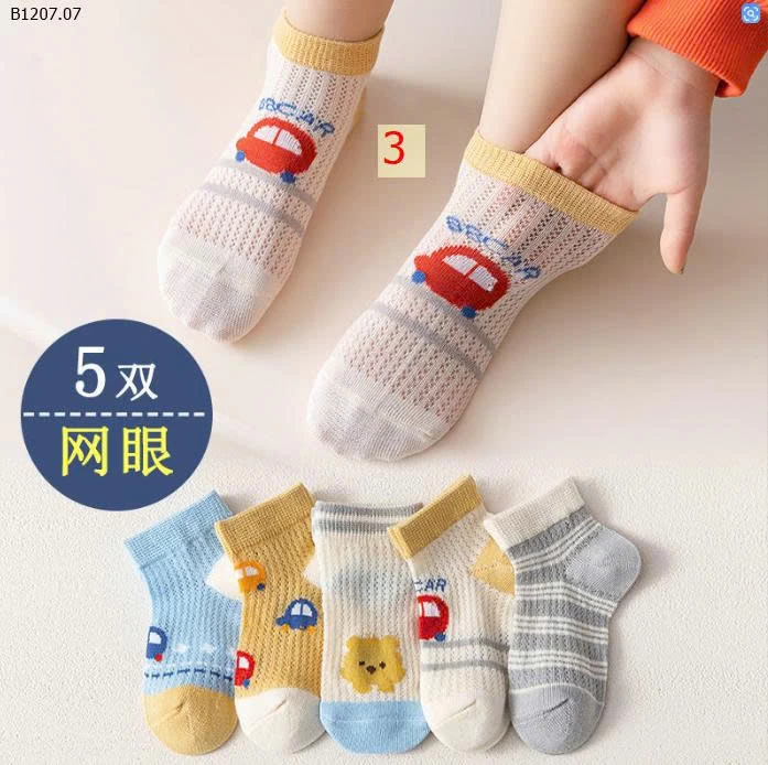 SET 5 ĐÔI TẤT ĐIỀU HÒA CHO BÉ  -Sỉ giá 48k/set 