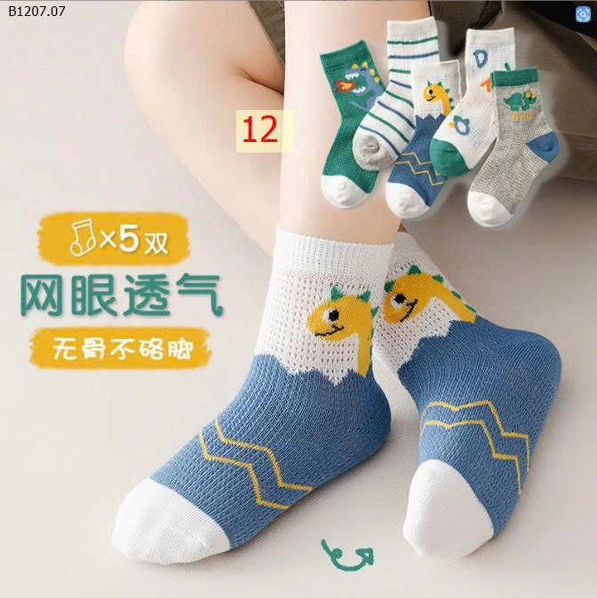 SET 5 ĐÔI TẤT ĐIỀU HÒA CHO BÉ  -Sỉ giá 48k/set 