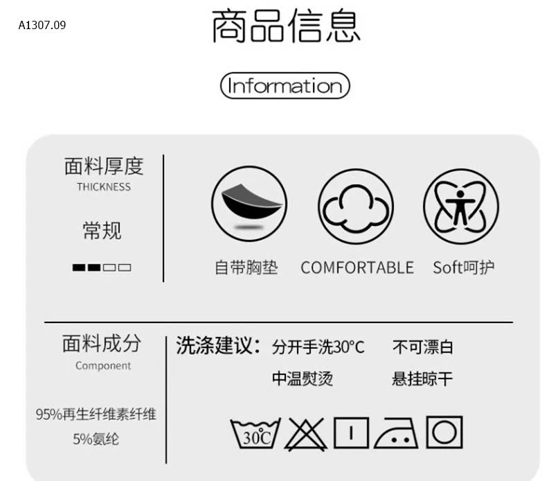 BỘ MẶC NHÀ SÁT NÁCH KÈM ĐỆM NGỰC-sỉ 149k