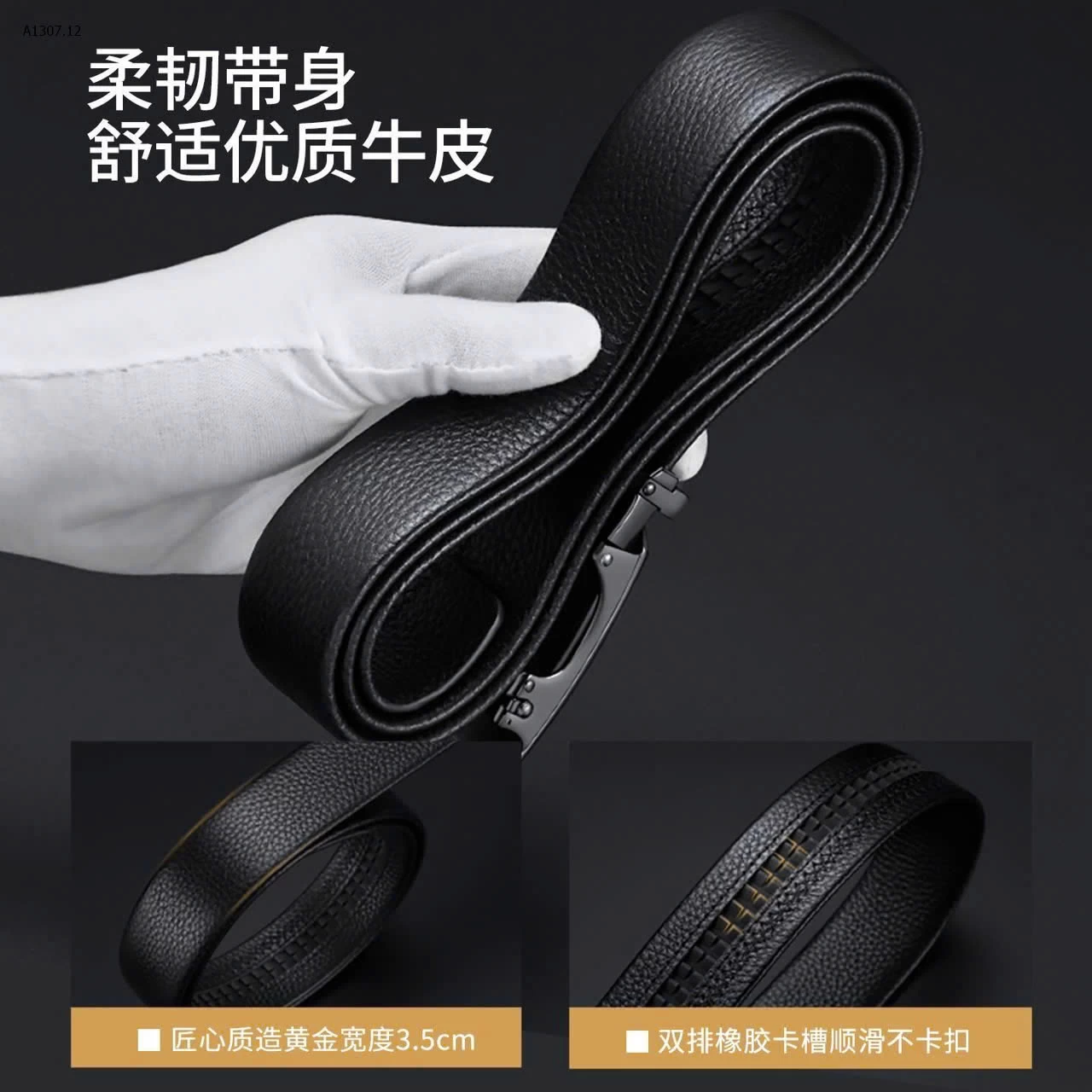 THẮT LƯNG #AOKANG  PHIÊN BẢN CAO CẤP  - sỉ 315k