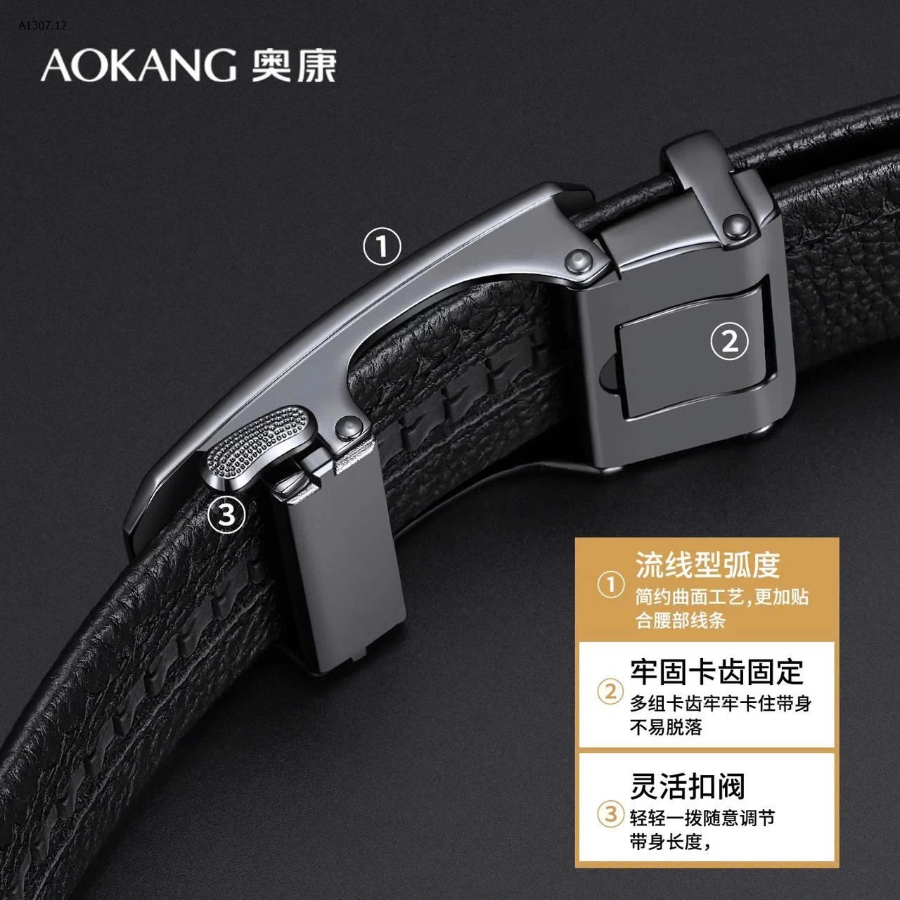 THẮT LƯNG #AOKANG  PHIÊN BẢN CAO CẤP  - sỉ 315k