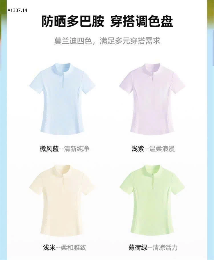 ÁO TẬP THỜI TRANG JEANWWEST  - sỉ 160k