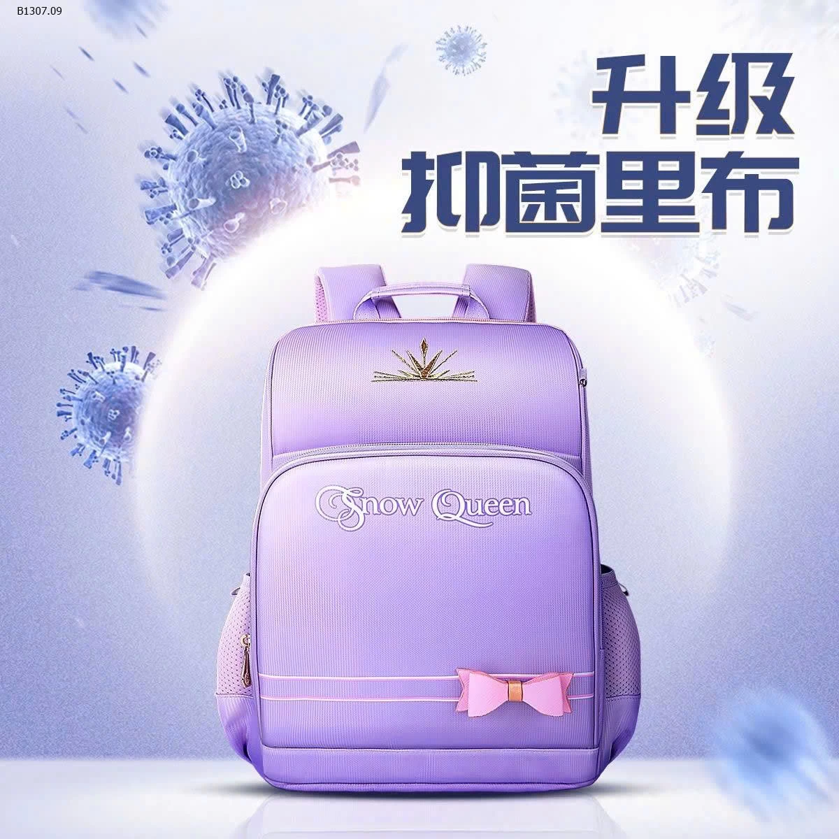 BALO CHỐNG GÙ DISNEY BÉ GÁI-Sỉ giá 210k