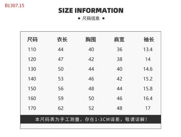 ÁO PHÔNG LOANG BÉ GÁI-Sỉ giá 79k