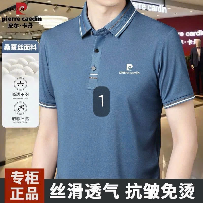 Á𝐨 POLO PIERRE CARDIN  - sỉ 225k