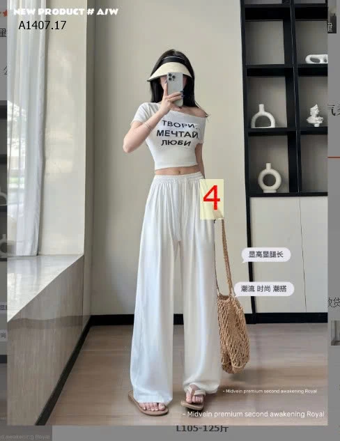 QUẤN SUÔNG CẠP CHUN DÂY RÚT REN NỮ - sỉ 142k