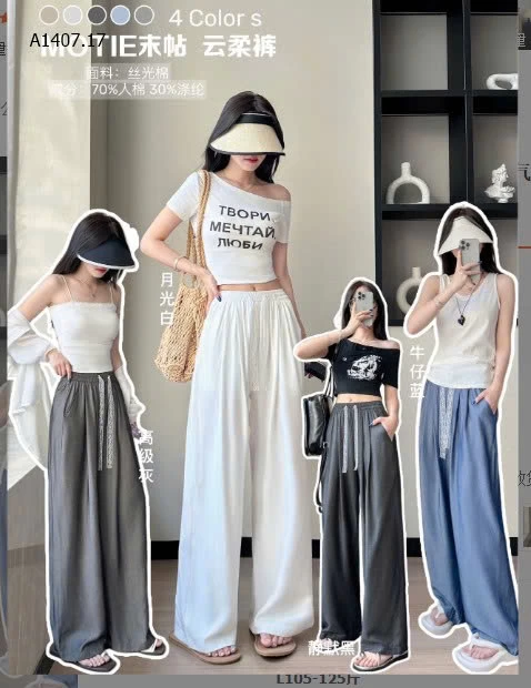 QUẤN SUÔNG CẠP CHUN DÂY RÚT REN NỮ - sỉ 142k